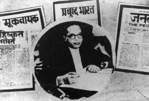 Newspapers started by Dr. Ambedkar