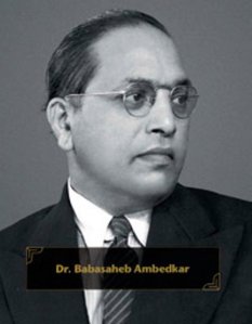 Dr. B. R. Ambedkar
