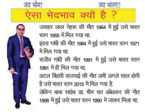 10468639_806537469437340_5463512041965733827_n