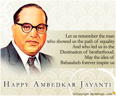 ambedkarjayanti02