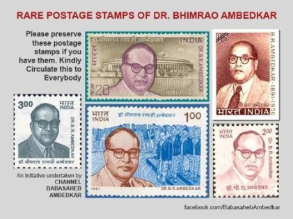 ambedkar-stamp-6