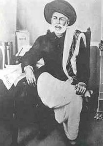 Mahatma Jyotiba Phule