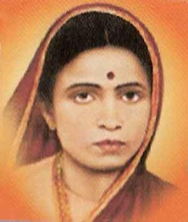 Mata Ramabai Ambedkar