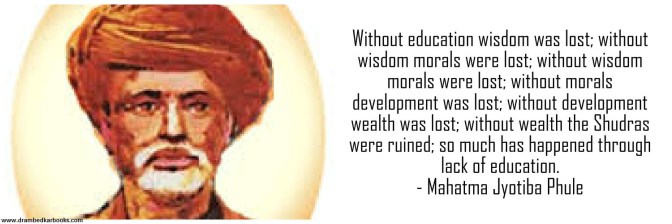 Mahatma Jotiba Phule 