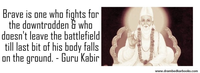 Guru Kabir