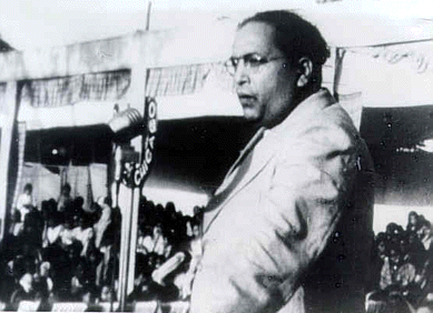 Dr Ambedkar