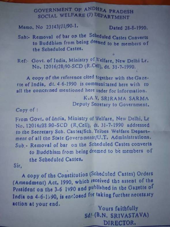 12241669_686762528089879_8260808541403852356_n