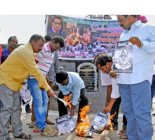 Activists of the Dalit Hakkula Parirakshana Samiti burnt copies of Manusmriti