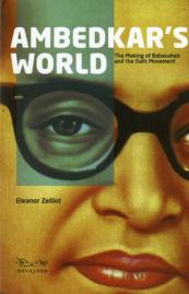 30OEB_AMBEDKAR_JPG_1443196e