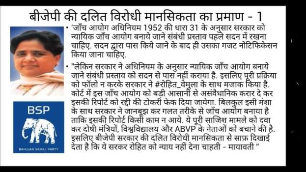 12790941_1701803936729077_4881715332285267500_n