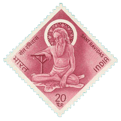Stamps on Guru Ravidas