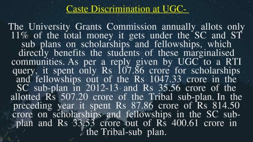 Caste at UGC