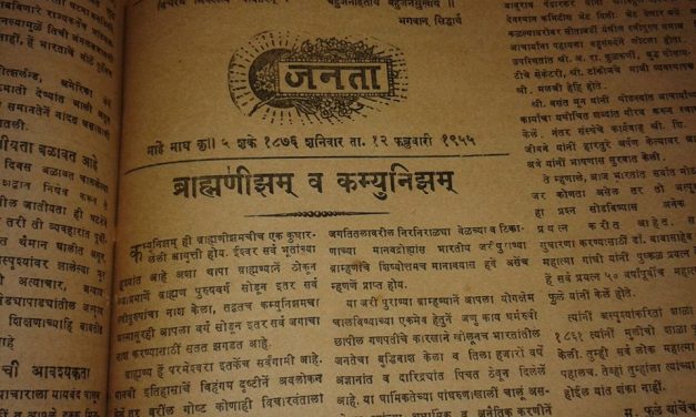 Dr. Ambedkar on Communists 