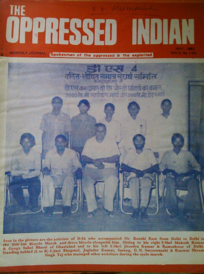 “The Oppressed Indian”, a monthly journal was started by Saheb Kansi Ram