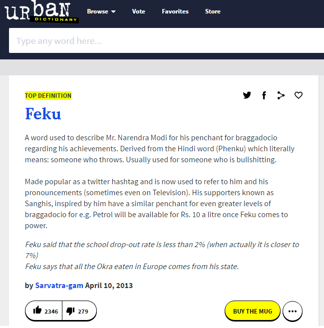 Feku UD
