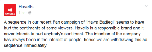 Havells2