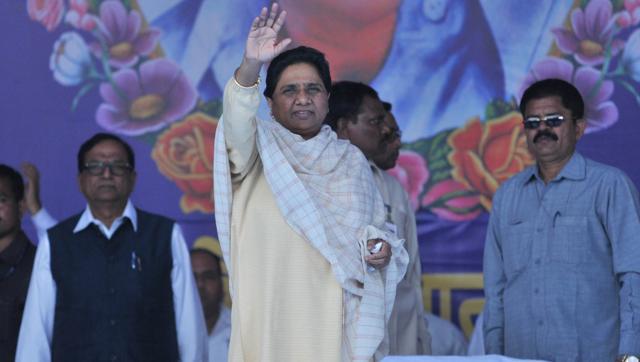 Behan Mayawati in Punjab
