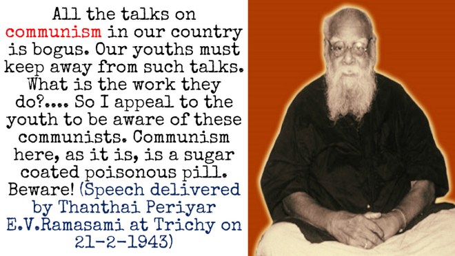 Periyar on Communism, stay away from communism