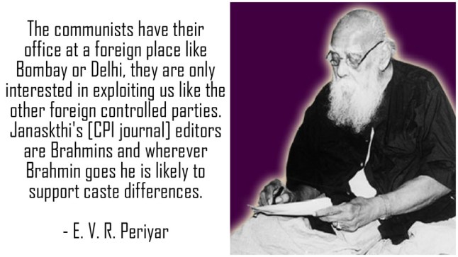 Periyar's Views on Communism and Communists