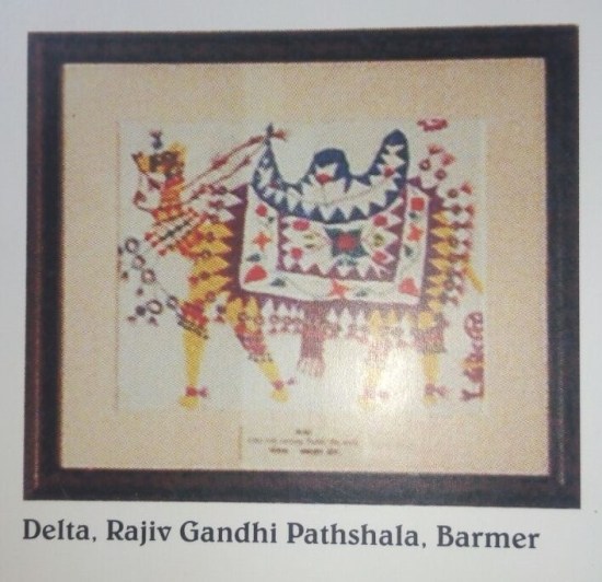 13722_1032565816800054_8125444002421717761_n