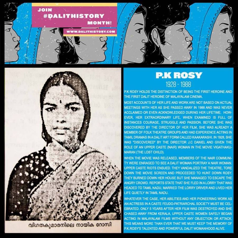 Dalit History Month - Remembering P. K. Rosy